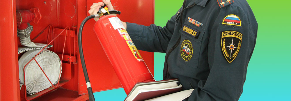 Чек-лист пожарной проверки: что проверяет инспектор