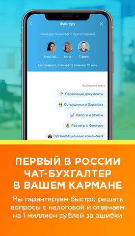 Служба Клиентской Поддержки Aliexpress Россия По Смартфону