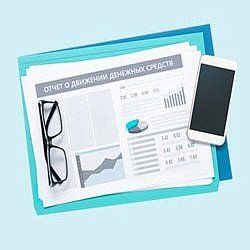 Отчет о движении денежных средств за 2015 год: как сформировать Отчет о движении денежных средств за 2015 год: как сформировать