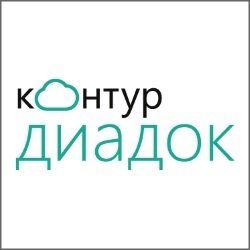 Подписывайте документы не выходя из личного кабинета клиента