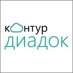 Подписывайте документы не выходя из личного кабинета клиента