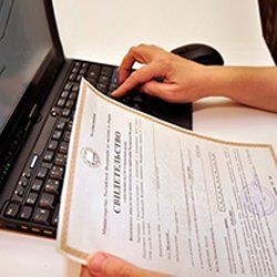 Новая услуга "Истребование документов с ваших контрагентов" Новая услуга "Истребование документов с ваших контрагентов"