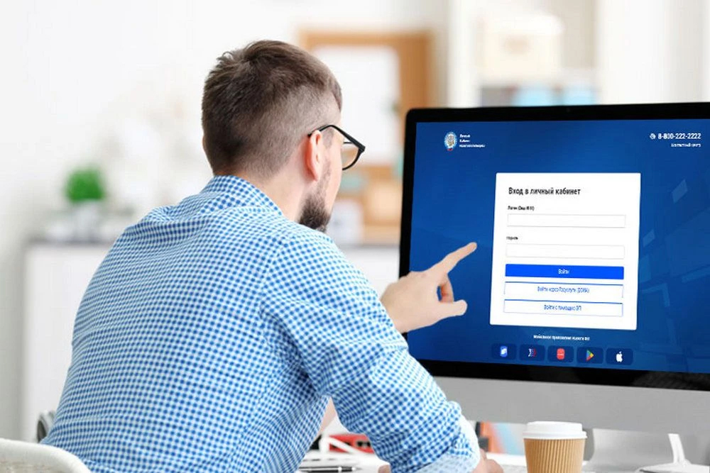 Как вернуть переплату по налогу в 2026 году: заполняем заявление без ошибок