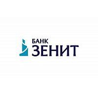 Твой идеальный пакет услуг на РКО!
