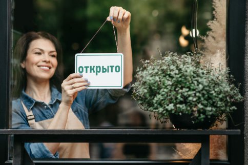 Как будет работать закон о запрете иностранных слов