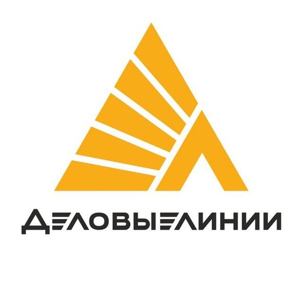 Деловые Линии Перевозки по России