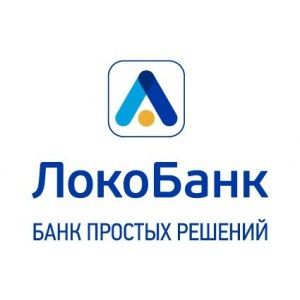 КБ ЛОКО-Банк (АО)