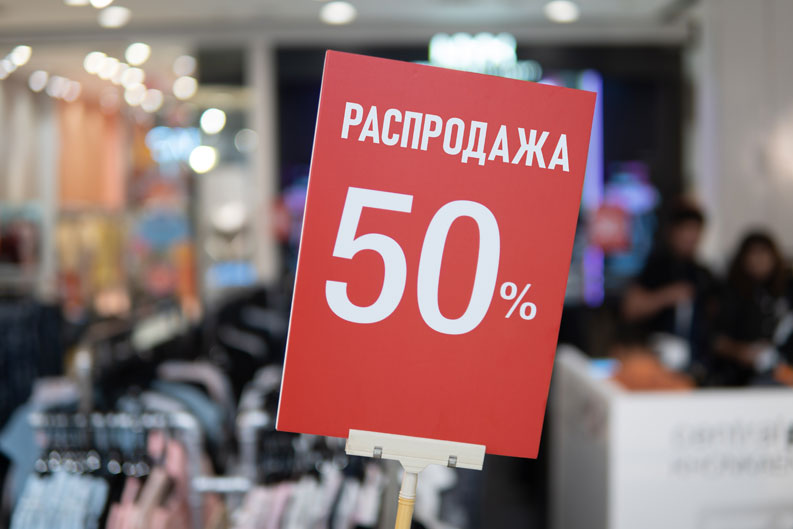 language_793х529.jpg