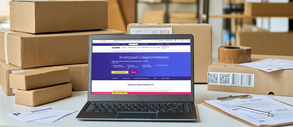 1C_01_1200х520.jpg 1C_01_1200х520.jpg