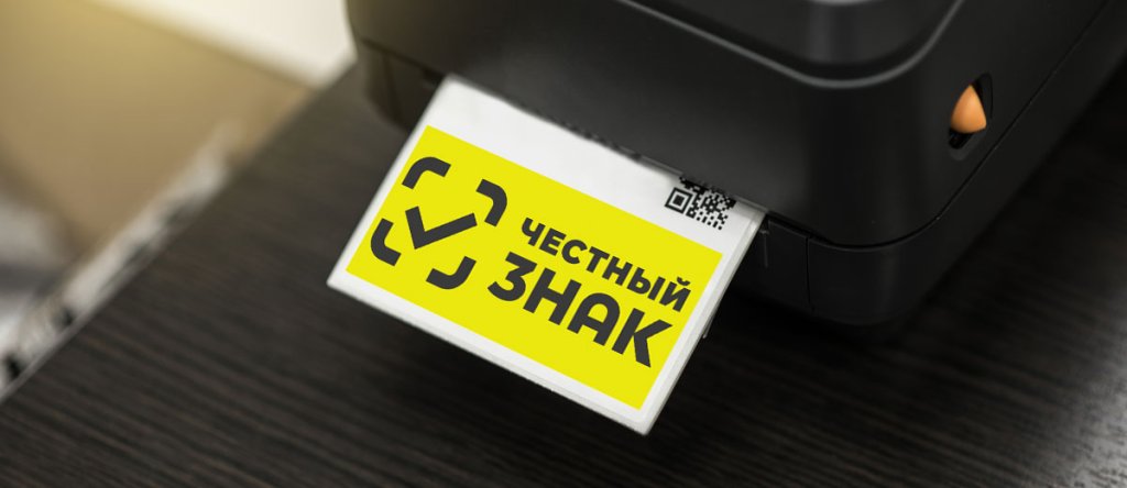 CH_Znak_01_1200х520.jpg CH_Znak_01_1200х520.jpg