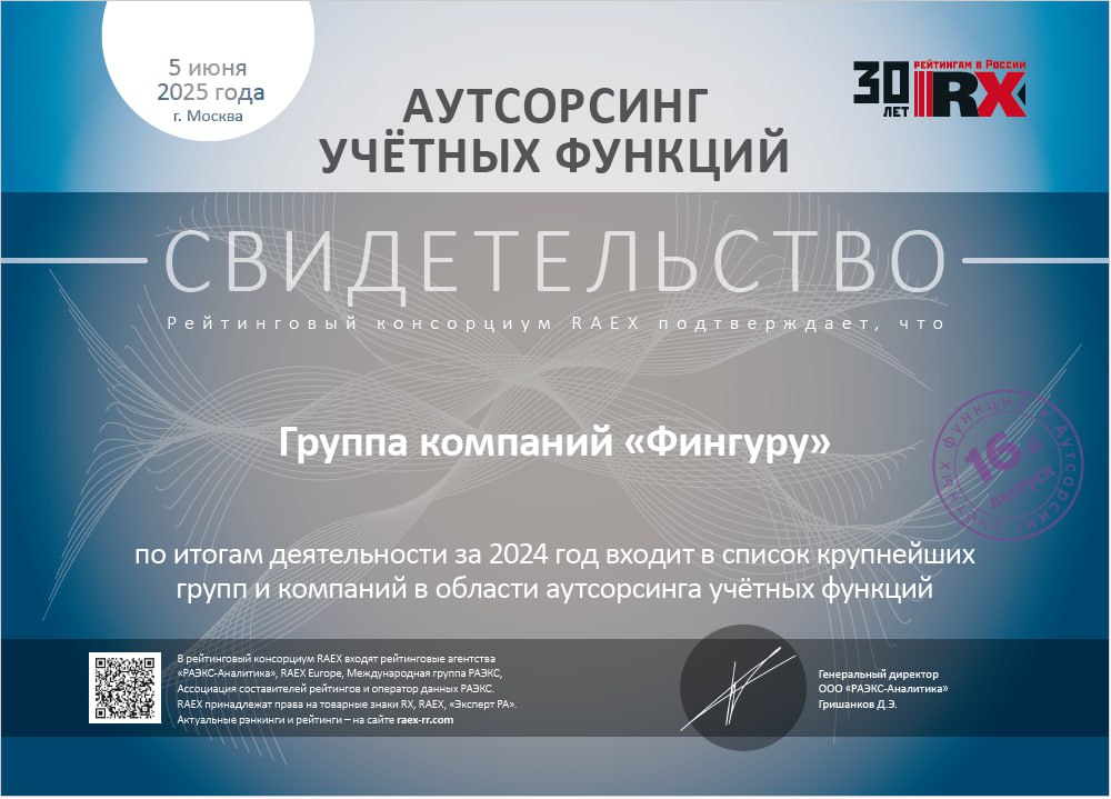 sert-02.jpg sert-02.jpg