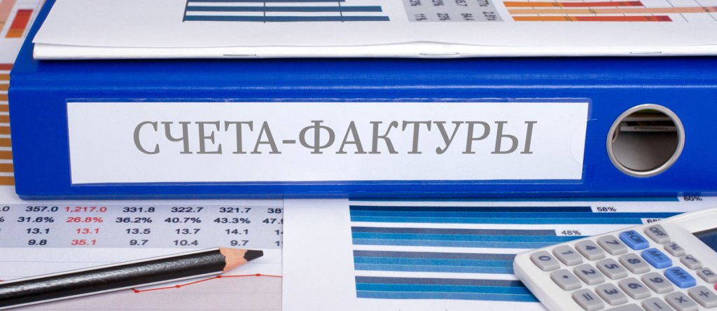 Account_01_1200х520.jpg Account_01_1200х520.jpg